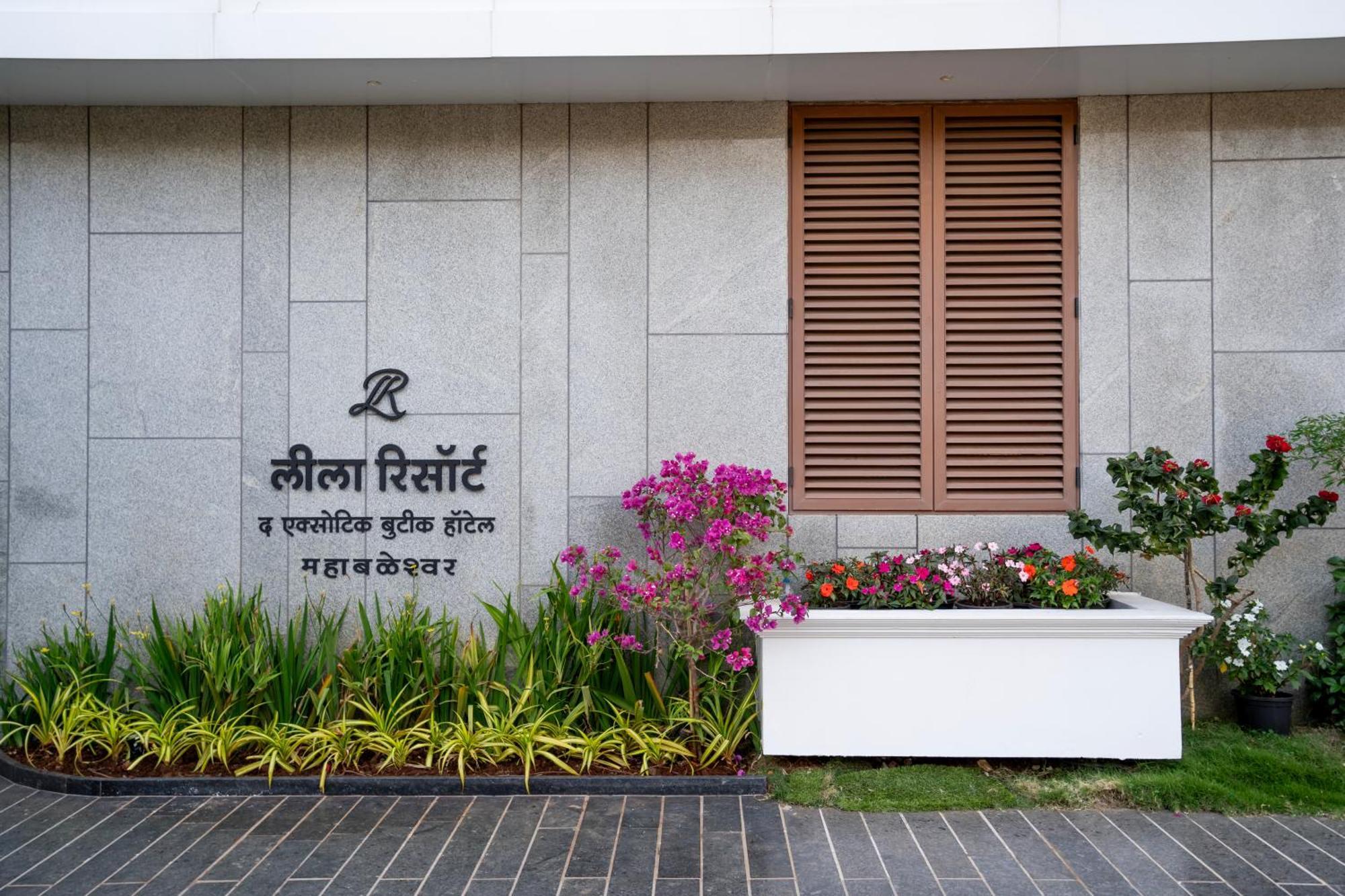 Leela Resort, The Exotic Boutique Hotel - Pure Veg Mahābaleshwar Eksteriør bilde